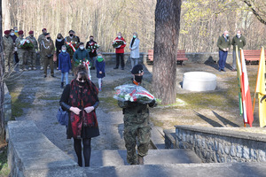  (photo)